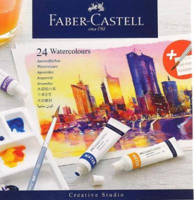 WATER COLOURS TUBE 24*9ML