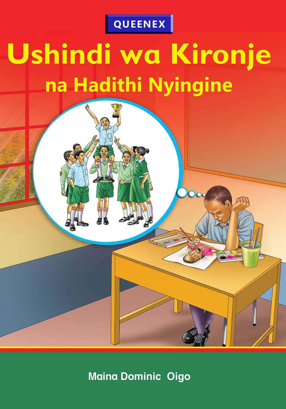 Ushindi wa Kironje na Hadithi Nyingine