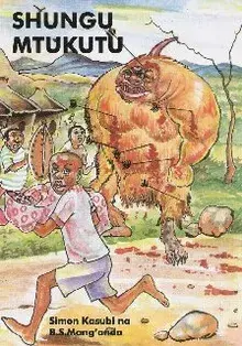 Shungu Mtukutu GRADE 4 READERS