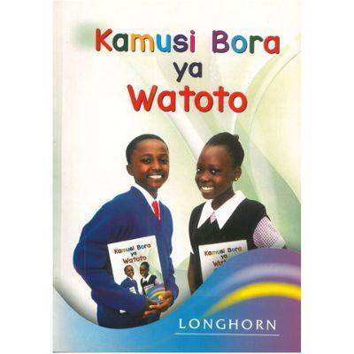KAMUSI BORA YA WATOTO