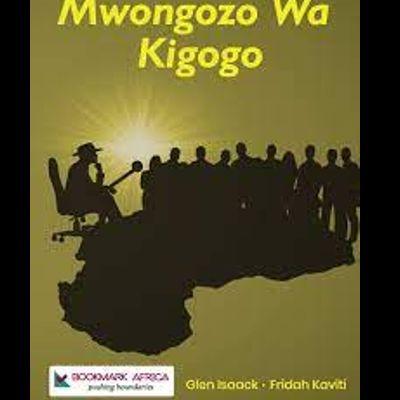 MWONGOZO WA KIGOGO