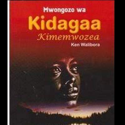MWONGOZO WA KIDAGAA KIMEMWOZEA