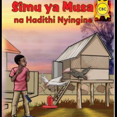 SIMU YA MUSA NA HADITHI NYINGINE