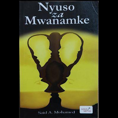 NYUSO ZA MWANAMKE