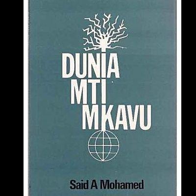 DUNIA MTI MKAVU