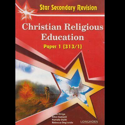 STAR SECONDARY REVISION CRE PAPAER 1