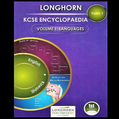LONGHORN KCSE ENCYCLOPAEDIA form 1 Vol 1