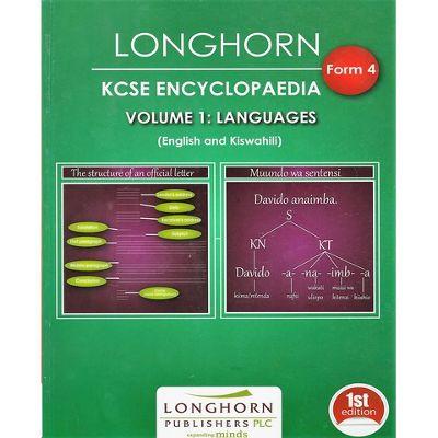 LONGHORN KCSE ENCYCLOPAEDIA 4 Vol 1