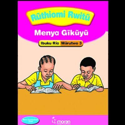 RUTHIOMI RWITU MENYA GIKUYU 3