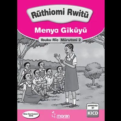 RUTHIOMI RWITU MENYA GIKUYU 2 TG