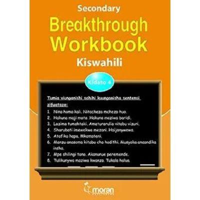 BREAKTHROUGH WORKBOOK KISWAHILI 1