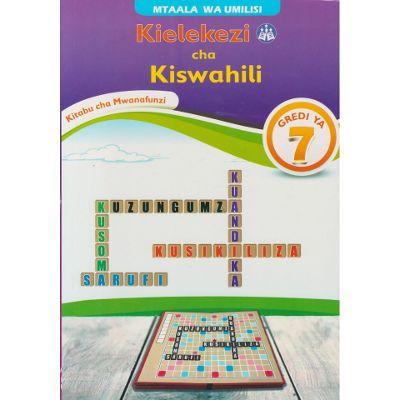 KIELEKEZI CHA KISWAHILI 7