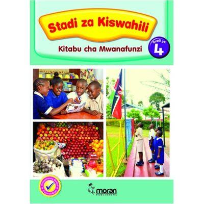STADI ZA KISWAHILI 4