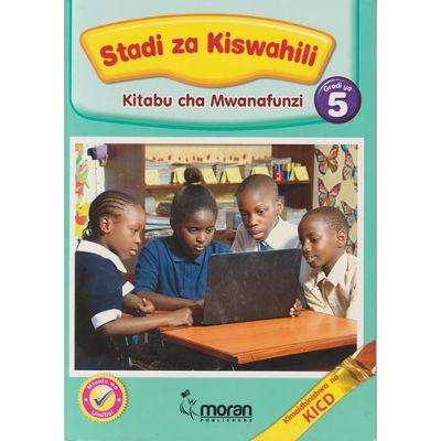 MORAN STADI ZA KISWAHILI 5