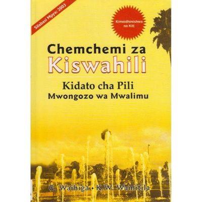 CHEMCHEMI ZA KISWAHILI 2 TG