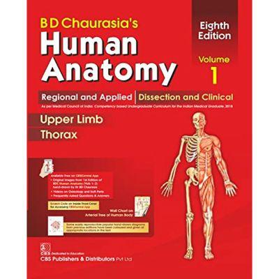 BD CHAURASIA'S HUMAN ANATOMY Vol 1