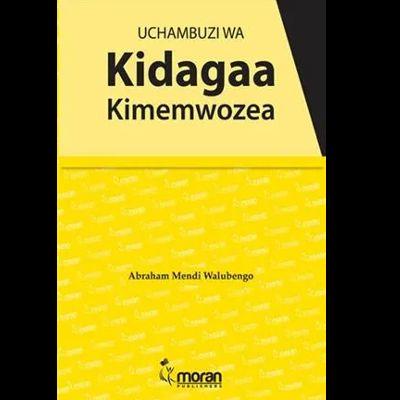 UCHAMBUZI WA KIDAGAA KIMEMWOZEA