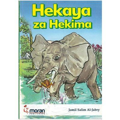 MORAN HEKAYA ZA HEKIMA