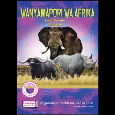 WANYAMA WA PORI AFRIKA