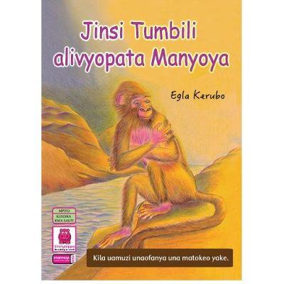 JINSI TUMBIRI ALIVYOPATA MANYOYA