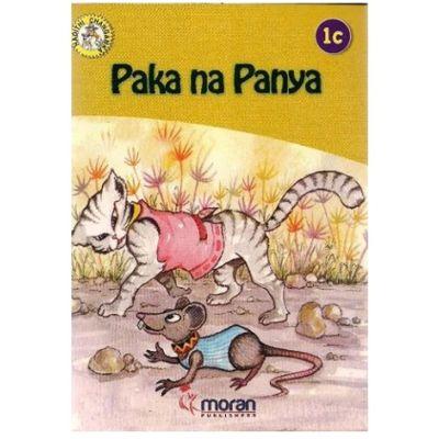 MORAN PAKA NA PANYA 1C