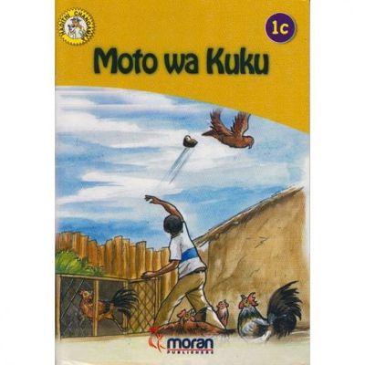MORAN MOTO WA KUKU 1C