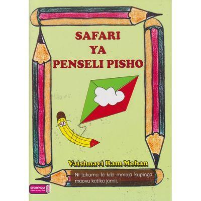 SAFARI YA PENSELI PISHO
