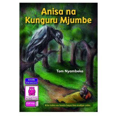 ANISA NA KUNGURU MJUMBE