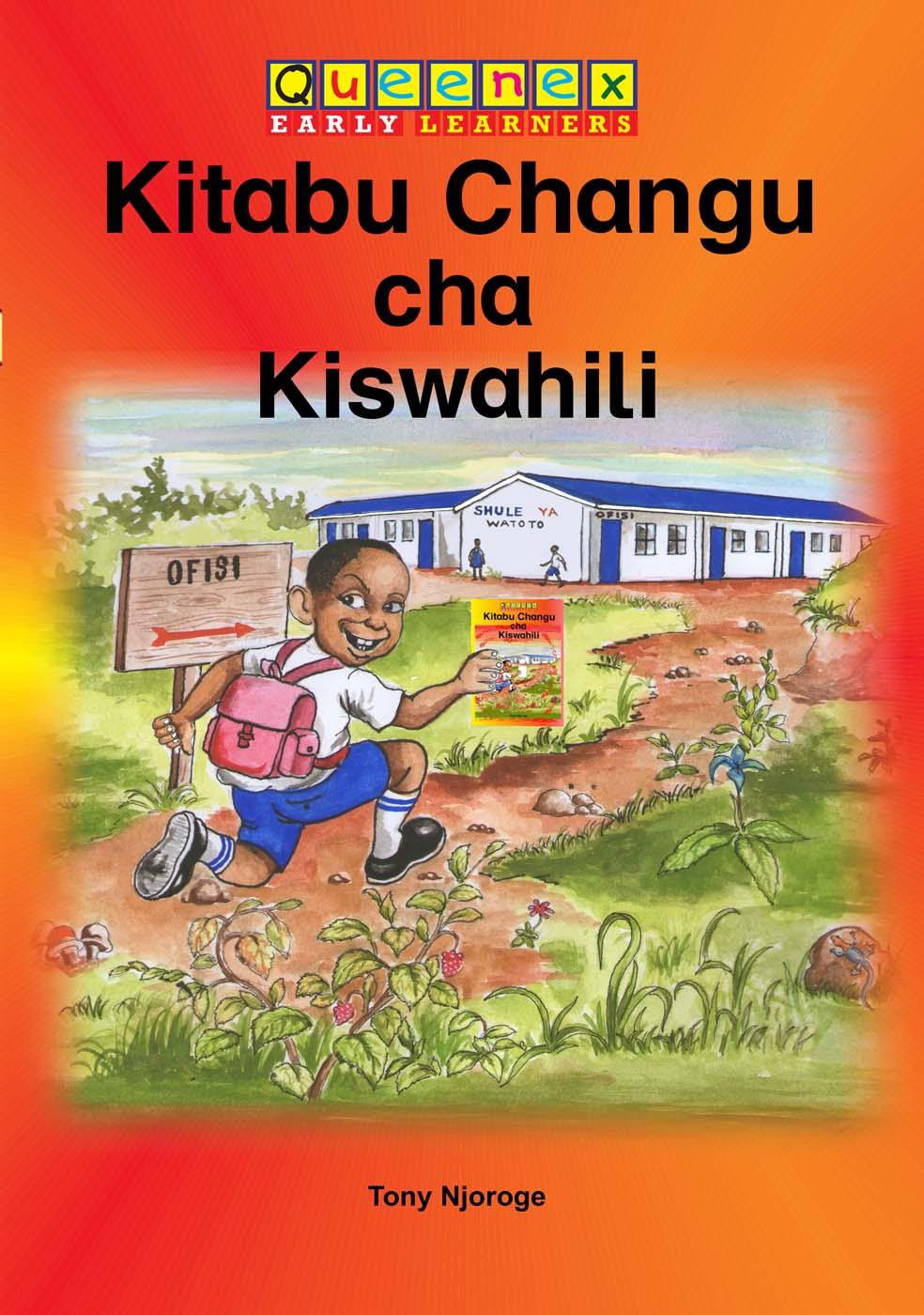 KITABU CHANGU CHA KISWAHILI