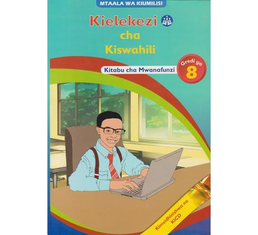 MENTOR KIELEKEZI CHA KISWAHILI GREDI 8