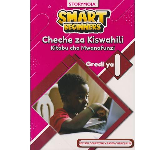 SMART BEGINNERS CHECHE ZA KISWAHILI GREDI 1