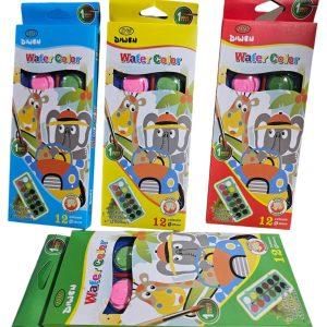 DW Water Color (12colours)