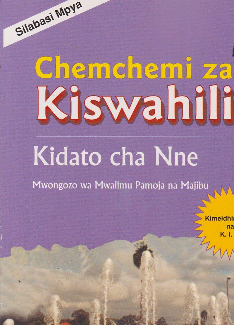 Chemchemi Kiswahili 4 Mwalimu