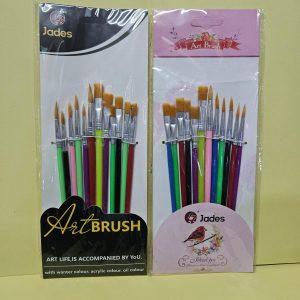 JADES ART BRUSHES