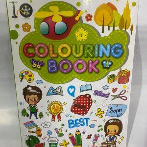 COLOURING BOOKS